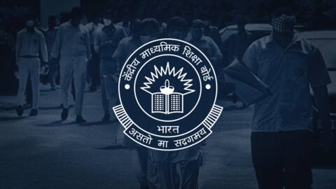 क्या CBSE वापस करेगा परीक्षा फीस? दिल्ली हाई कोर्ट ने दिया आठ सप्ताह का समय क्या CBSE वापस करेगा परीक्षा फीस? दिल्ली हाई कोर्ट ने दिया आठ सप्ताह का समय