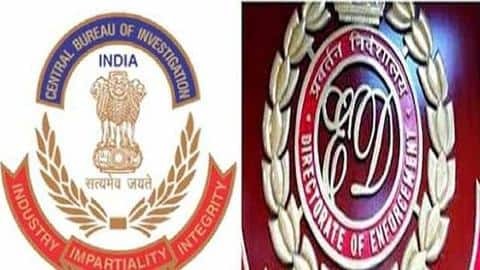 अब पांच साल तक बढ़ाया जा सकेगा CBI और ED प्रमुखों का कार्यकाल, अध्यादेश लाई सरकार अब पांच साल तक बढ़ाया जा सकेगा CBI और ED प्रमुखों का कार्यकाल, अध्यादेश लाई सरकार