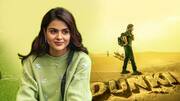 प्रियंका चाहर चौधरी को मिला शाहरुख खान का साथ, 'डंकी' से शुरू करेंगी अपनी फिल्मी पारी