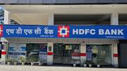 RBI ने HDFC बैंक पर लगाया जुर्माना, जानिए क्या है मामला 