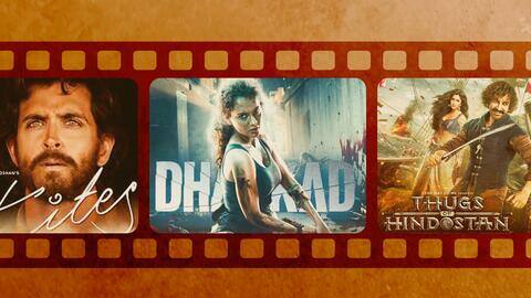 'धाकड़' से 'ठग्स ऑफ हिंदोस्तान' तक, बड़े बजट की ये फिल्में हुईं फ्लॉप 'धाकड़' से 'ठग्स ऑफ हिंदोस्तान' तक, बड़े बजट की ये फिल्में हुईं फ्लॉप