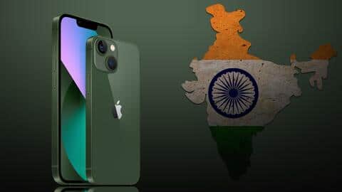 भारत में बने आईफोन 14 मॉडल्स दुनियाभर में भेजेगी ऐपल- रिपोर्ट भारत में बने आईफोन 14 मॉडल्स दुनियाभर में भेजेगी ऐपल- रिपोर्ट