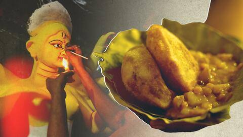 दुर्गा पूजा: पश्चिम बंगाल के मशहूर व्यंजन बनाकर खाएं, आसान है रेसिपी दुर्गा पूजा: पश्चिम बंगाल के मशहूर व्यंजन बनाकर खाएं, आसान है रेसिपी
