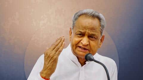 राहुल गांधी नहीं माने तो कांग्रेस अध्यक्ष पद का चुनाव लड़ेंगे अशोक गहलोत राहुल गांधी नहीं माने तो कांग्रेस अध्यक्ष पद का चुनाव लड़ेंगे अशोक गहलोत