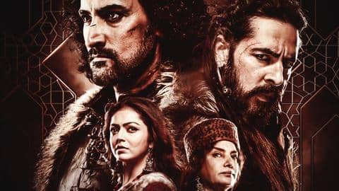 कुणाल कपूर और शबाना आजमी अभिनीत सीरीज 'द एम्पायर' का ट्रेलर जारी, देखें वीडियो कुणाल कपूर और शबाना आजमी अभिनीत सीरीज 'द एम्पायर' का ट्रेलर जारी, देखें वीडियो