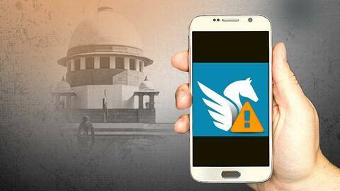 पेगासस के इस्तेमाल का निर्णायक सबूत नहीं मिला, सरकार ने नहीं किया सहयोग- सुप्रीम कोर्ट समिति पेगासस के इस्तेमाल का निर्णायक सबूत नहीं मिला, सरकार ने नहीं किया सहयोग- सुप्रीम कोर्ट समिति