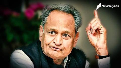 कोरोना वायरस से संक्रमित पाए गए राजस्थान के मुख्यमंत्री अशोक गहलोत कोरोना वायरस से संक्रमित पाए गए राजस्थान के मुख्यमंत्री अशोक गहलोत