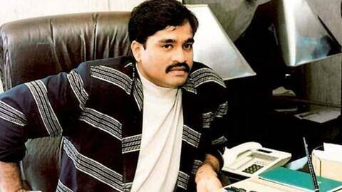 NIA की दाऊद इब्राहिम के खिलाफ बड़ी कार्रवाई, मुंबई में 20 ठिकानों पर छापा मारा NIA की दाऊद इब्राहिम के खिलाफ बड़ी कार्रवाई, मुंबई में 20 ठिकानों पर छापा मारा