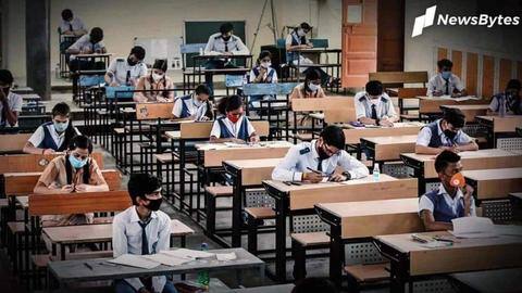 उत्तर प्रदेश: फरवरी के अंतिम सप्ताह में आयोजित होंगी प्री-बोर्ड परीक्षाएं उत्तर प्रदेश: फरवरी के अंतिम सप्ताह में आयोजित होंगी प्री-बोर्ड परीक्षाएं