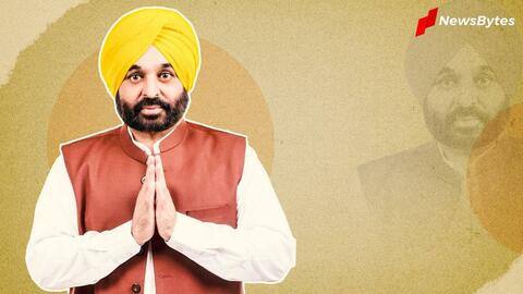 पंजाब: मुख्यमंत्री मान ने किया 26,454 सरकारी नौकरियों का ऐलान, पढ़ें कहां कितने पद पंजाब: मुख्यमंत्री मान ने किया 26,454 सरकारी नौकरियों का ऐलान, पढ़ें कहां कितने पद
