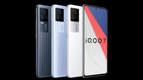 iQ00 7 और iQ00 7 लीजेंड भारत में हुए लॉन्च, जानें कीमत और फीचर्स iQ00 7 और iQ00 7 लीजेंड भारत में हुए लॉन्च, जानें कीमत और फीचर्स