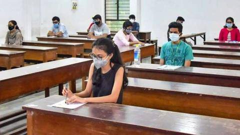 6 अप्रैल से हो सकती है NIOS की परीक्षाएं, जानिए कैसे करें रजिस्ट्रेशन 6 अप्रैल से हो सकती है NIOS की परीक्षाएं, जानिए कैसे करें रजिस्ट्रेशन