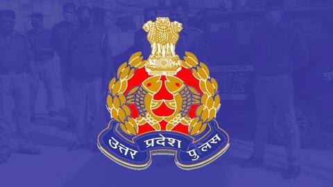 उत्तर प्रदेश दरोगा भर्ती: धोखाधड़ी के आरोप में 100 से अधिक गिरफ्तार, SIT जांच की मांग उत्तर प्रदेश दरोगा भर्ती: धोखाधड़ी के आरोप में 100 से अधिक गिरफ्तार, SIT जांच की मांग