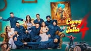 गिप्पी ग्रेवाल की फिल्म 'कैरी ऑन जट्‌टा 4' का ट्रेलर जारी, हंसी से कर देगा लोटपोट