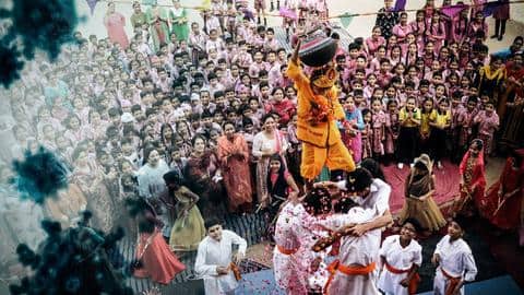 कोरोना वायरस: महाराष्ट्र में नहीं होगा दही हांडी महोत्सव, मौन रूप से मनाया जाएगा गणेशोत्सव कोरोना वायरस: महाराष्ट्र में नहीं होगा दही हांडी महोत्सव, मौन रूप से मनाया जाएगा गणेशोत्सव