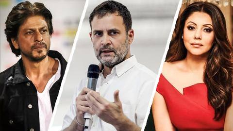 राहुल गांधी ने शाहरुख-गौरी को लिखा पत्र, कहा- आर्यन जैसा बर्ताव किसी से नहीं होना चाहिए राहुल गांधी ने शाहरुख-गौरी को लिखा पत्र, कहा- आर्यन जैसा बर्ताव किसी से नहीं होना चाहिए