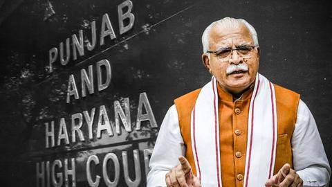 हरियाणा सरकार के निजी नौकरियों में 75 प्रतिशत आरक्षण वाले कानून पर रोक हरियाणा सरकार के निजी नौकरियों में 75 प्रतिशत आरक्षण वाले कानून पर रोक