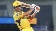धोनी इस दिन खेल सकते हैं अपना अंतिम IPL मैच, CSK के अधिकारी ने किया खुलासा 