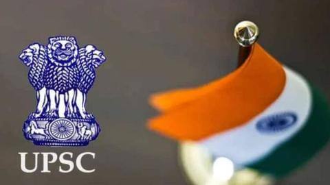 UPSC ने असिस्टेंट डायरेक्टर समेत कई पदों पर निकाली भर्ती, जानें योग्यता UPSC ने असिस्टेंट डायरेक्टर समेत कई पदों पर निकाली भर्ती, जानें योग्यता