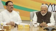 बजट के प्रचार के लिए भाजपा चलाएगी 12 दिवसीय अभियान, टीम गठित बजट के प्रचार के लिए भाजपा चलाएगी 12 दिवसीय अभियान, टीम गठित