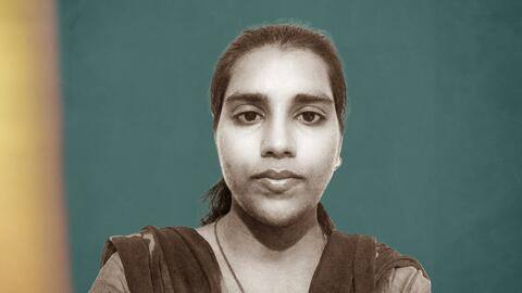 निभा को IIT में नहीं मिला एडमिशन तो खोल ली कोचिंग, करा रहीं इंजीनियरिंग-डॉक्टरी की पढ़ाई निभा को IIT में नहीं मिला एडमिशन तो खोल ली कोचिंग, करा रहीं इंजीनियरिंग-डॉक्टरी की पढ़ाई