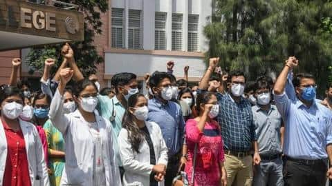 मध्य प्रदेश हाई कोर्ट ने हड़ताल को अवैध घोषित, 3000 जूनियर डॉक्टरों ने दिया समूहिक इस्तीफा मध्य प्रदेश हाई कोर्ट ने हड़ताल को अवैध घोषित, 3000 जूनियर डॉक्टरों ने दिया समूहिक इस्तीफा