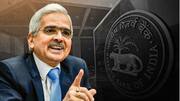 RBI ने तीसरी बार बढ़ाई रेपो रेट, 50 बेसिस पॉइंट का इजाफा; महंगा होगा लोन