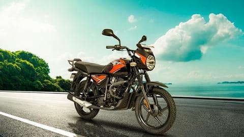 बजाज ने भारत में लॉन्च की CT110X बाइक, जानिये कीमत और फीचर्स बजाज ने भारत में लॉन्च की CT110X बाइक, जानिये कीमत और फीचर्स