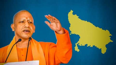 उत्तर प्रदेश: 25 मार्च को मुख्यमंत्री पद की शपथ लेंगे योगी आदित्यनाथ, लखनऊ में होगा कार्यक्रम उत्तर प्रदेश: 25 मार्च को मुख्यमंत्री पद की शपथ लेंगे योगी आदित्यनाथ, लखनऊ में होगा कार्यक्रम