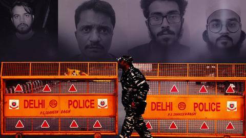 दिल्ली पुलिस ने किया पाकिस्तान समर्थित आतंकी मॉड्यूल का भंडाफोड़, तीन राज्यों से छह आतंकी गिरफ्तार दिल्ली पुलिस ने किया पाकिस्तान समर्थित आतंकी मॉड्यूल का भंडाफोड़, तीन राज्यों से छह आतंकी गिरफ्तार