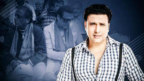 भारतीय सिनेमा में योगदान के लिए गोविंदा को मिली डॉक्टरेट की उपाधि भारतीय सिनेमा में योगदान के लिए गोविंदा को मिली डॉक्टरेट की उपाधि