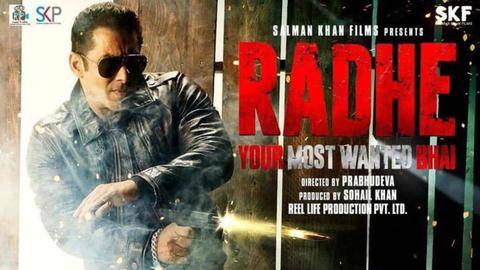 लॉकडाउन जारी रहा तो 'राधे' अगले साल ईद को हो सकती है रिलीज- सलमान खान लॉकडाउन जारी रहा तो 'राधे' अगले साल ईद को हो सकती है रिलीज- सलमान खान