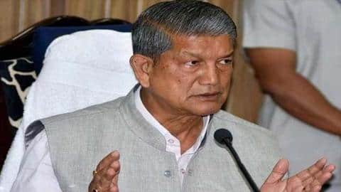 कांग्रेस नेता हरीश रावत ने निकाली भड़ास, कहा- बांध रखे हैं मेरे हाथ-पांव कांग्रेस नेता हरीश रावत ने निकाली भड़ास, कहा- बांध रखे हैं मेरे हाथ-पांव
