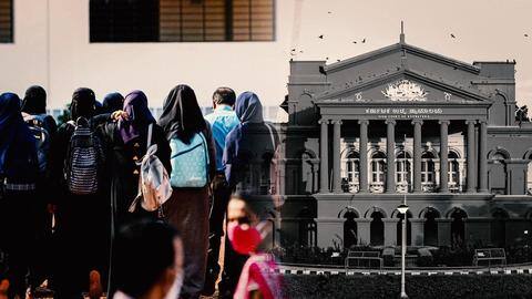 कर्नाटक: हिजाब विवाद पर आज आएगा हाई कोर्ट का फैसला, कई इलाकों में धारा 144 लागू कर्नाटक: हिजाब विवाद पर आज आएगा हाई कोर्ट का फैसला, कई इलाकों में धारा 144 लागू