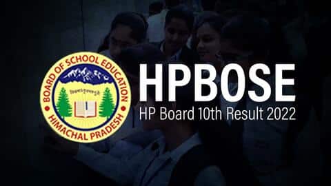 हिमाचल प्रदेश: कक्षा 10 की बोर्ड परीक्षा के नतीजे जारी, प्रियंका और दिवांगी ने किया टॉप हिमाचल प्रदेश: कक्षा 10 की बोर्ड परीक्षा के नतीजे जारी, प्रियंका और दिवांगी ने किया टॉप