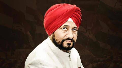 उत्तर प्रदेश और बिहार के लोगों को पंजाब में घुसने नहीं देंगे- चरणजीत सिंह चन्नी उत्तर प्रदेश और बिहार के लोगों को पंजाब में घुसने नहीं देंगे- चरणजीत सिंह चन्नी