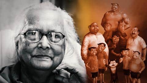 पद्मश्री से सम्मानित कार्टूनिस्ट नारायण देवनाथ का 97 साल की उम्र में निधन पद्मश्री से सम्मानित कार्टूनिस्ट नारायण देवनाथ का 97 साल की उम्र में निधन
