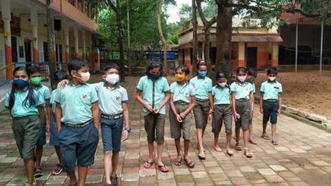 लैंगिक समानता: इस सरकारी स्कूल में एक ही है लड़के-लड़कियों की यूनिफॉर्म लैंगिक समानता: इस सरकारी स्कूल में एक ही है लड़के-लड़कियों की यूनिफॉर्म