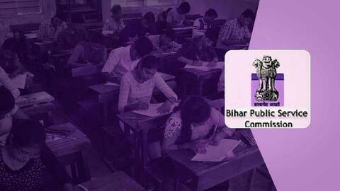 BPSC: 67वीं प्रारंभिक परीक्षा के एडमिट कार्ड जारी, ऐसे करें डाउनलोड BPSC: 67वीं प्रारंभिक परीक्षा के एडमिट कार्ड जारी, ऐसे करें डाउनलोड