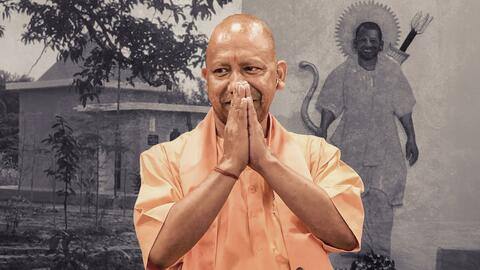 उत्तर प्रदेश: अयोध्या में बना मुख्यमंत्री योगी आदित्यनाथ का मंदिर, रोज होती है पूजा-अर्चना उत्तर प्रदेश: अयोध्या में बना मुख्यमंत्री योगी आदित्यनाथ का मंदिर, रोज होती है पूजा-अर्चना