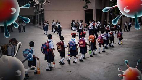 महाराष्ट्र में 52 छात्र और शिक्षकों के कोरोना संक्रमित मिलने के बाद स्कूल सील महाराष्ट्र में 52 छात्र और शिक्षकों के कोरोना संक्रमित मिलने के बाद स्कूल सील