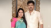 थलापति विजय की शादी टूटने की कगार पर, पत्नी संगीता ने डाली तलाक की अर्जी