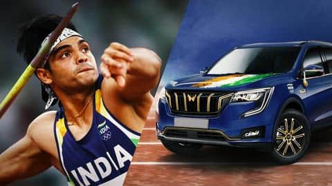 महिंद्रा XUV700 का जेवलिन एडिशन, गोल्डन टच के साथ दिखा शानदार लुक महिंद्रा XUV700 का जेवलिन एडिशन, गोल्डन टच के साथ दिखा शानदार लुक