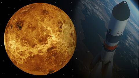 शुक्र पर अंतरिक्ष यान भेजने की तैयारी, ISRO ने कहा- बेहद कम समय में मिशन संभव शुक्र पर अंतरिक्ष यान भेजने की तैयारी, ISRO ने कहा- बेहद कम समय में मिशन संभव