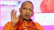 नेपाल विमान हादसा: मृतकों के परिजनों को 5 लाख रुपये मुआवजा देगी योगी सरकार