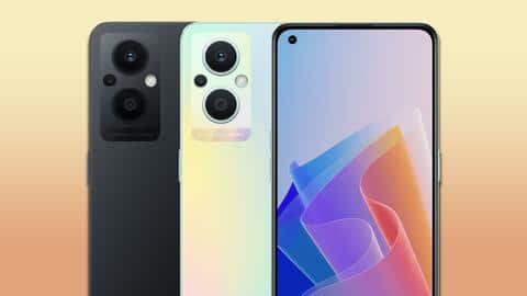 लॉन्च से पहले ओप्पो रेनो 8 लाइट 5G के स्पेसिफिकेशन आए सामने लॉन्च से पहले ओप्पो रेनो 8 लाइट 5G के स्पेसिफिकेशन आए सामने