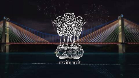 कृष्णा नदी पर बनेगा देश का पहला केबल-स्टेड कम सस्पेंशन पुल, केंद्र ने दी मंजूरी कृष्णा नदी पर बनेगा देश का पहला केबल-स्टेड कम सस्पेंशन पुल, केंद्र ने दी मंजूरी