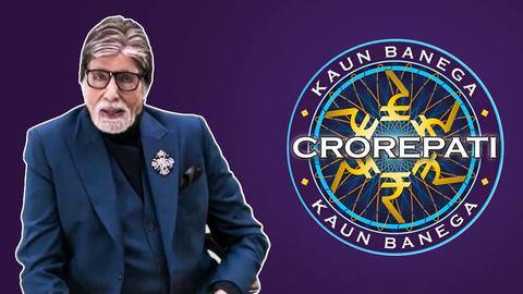 'कौन बनेगा करोड़पति 14' का प्रोमो जारी, हॉट सीट पर फिर दिखे अमिताभ बच्चन 'कौन बनेगा करोड़पति 14' का प्रोमो जारी, हॉट सीट पर फिर दिखे अमिताभ बच्चन