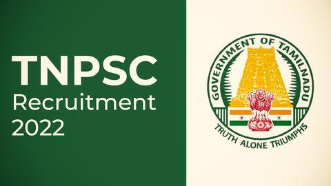 TNPSC ग्रुप 2: 5,500 से अधिक पदों पर भर्ती के लिए नोटिफिकेशन जारी, ऐसे करें आवेदन TNPSC ग्रुप 2: 5,500 से अधिक पदों पर भर्ती के लिए नोटिफिकेशन जारी, ऐसे करें आवेदन