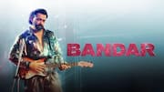 'बंदर' की OTT रिलीज तारीख का ऐलान, कब-कहां देखें बॉबी देओल की फिल्म?